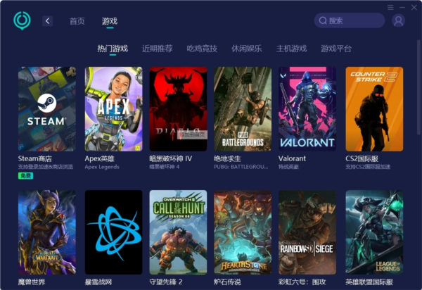 揭秘与视频解析