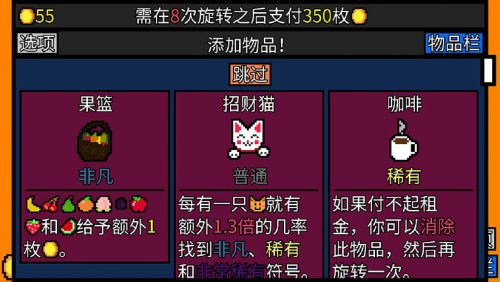澳门6盒彩开奖结果揭秘，生肖趣谈与视觉盛宴