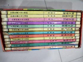 澳门6盒彩开奖结果，生肖揭秘与最新视频解析