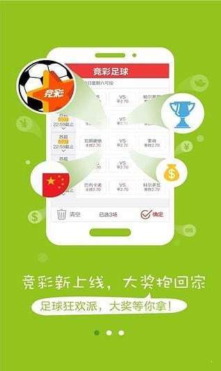 澳门6盒彩开奖结果揭秘，生肖趣谈与视频解析