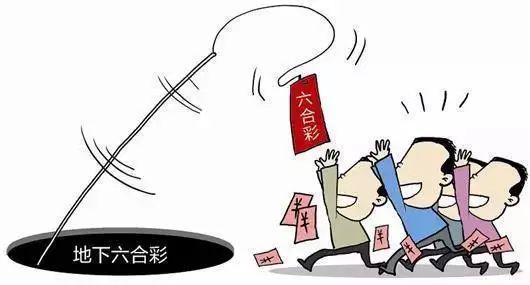 澳门六合彩今日开奖揭秘，最新消息与中奖号码全解析（含视频回顾）