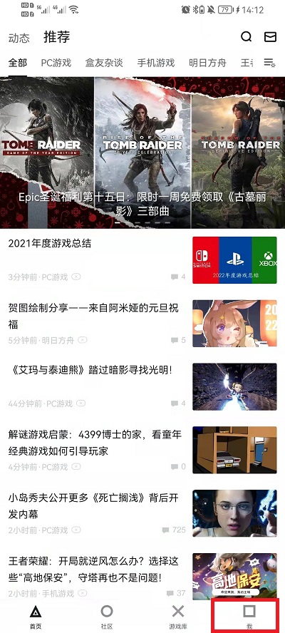 澳门6盒彩开奖结果查询，2018年8月29日揭晓的神秘数字