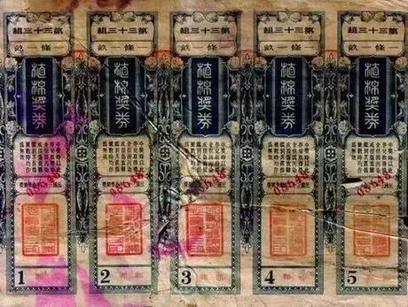 澳门6盒彩2018年8月开奖结果汇总及图片回顾
