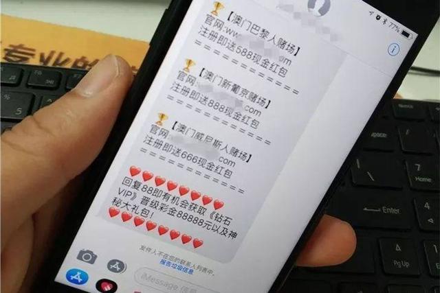 2020年澳门6盒彩开奖结果最新消息汇总，揭秘幸运之门的最新动态