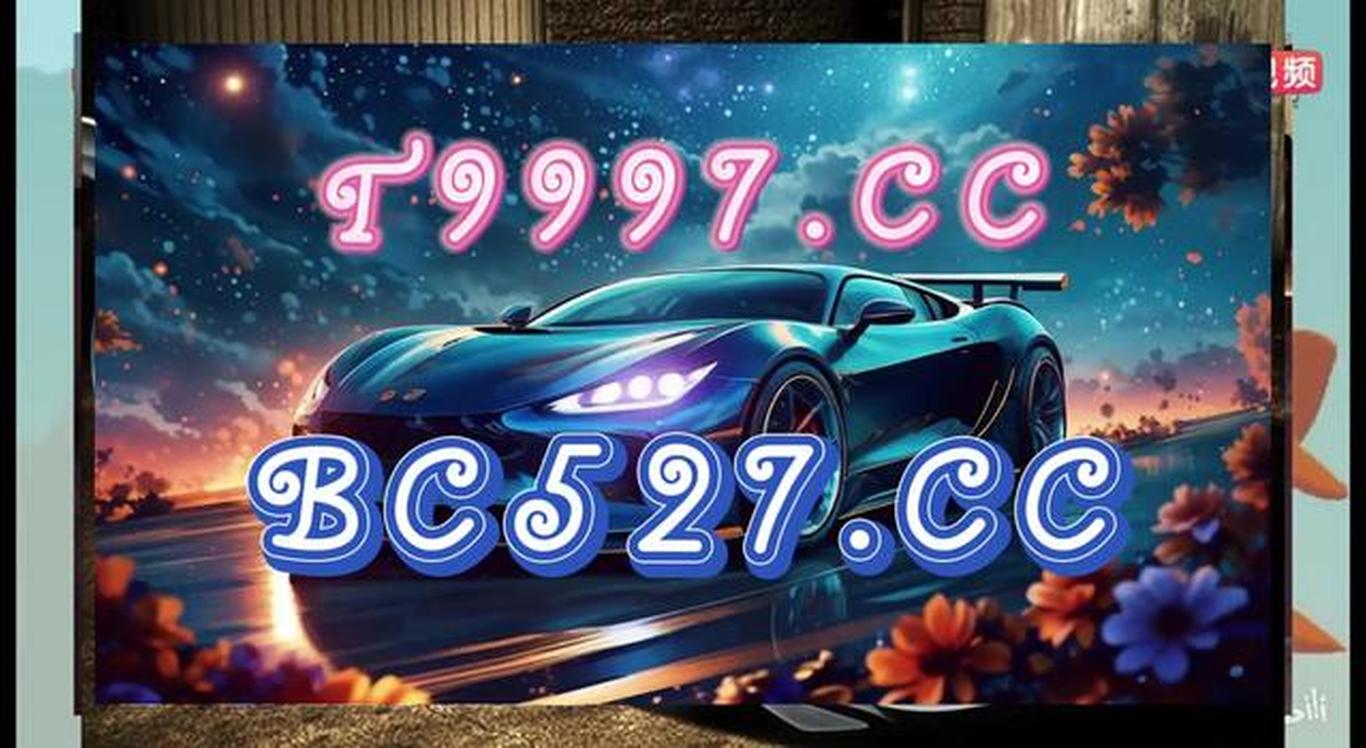 澳门6盒彩票网站，手机版最新免费版下载与安装指南